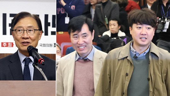 왼쪽부터 국민의힘 소속 최재형 의원, 같은 국회 행사에서 만난 하태경 의원과 이준석 전 당대표.<최재형 국회의원 페이스북 사진·연합뉴스 사진 갈무리>